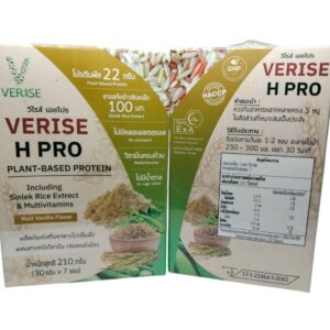 493749059_1231045682360644_4293904537537425012_n VeRISE H Pro