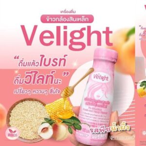 494747194_1230700262395186_5752928735493457607_n Velight